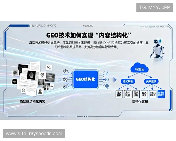 信号分发侧引入AI语义识别引擎 提升了体育直播系统在智能化推进期的审查能效
