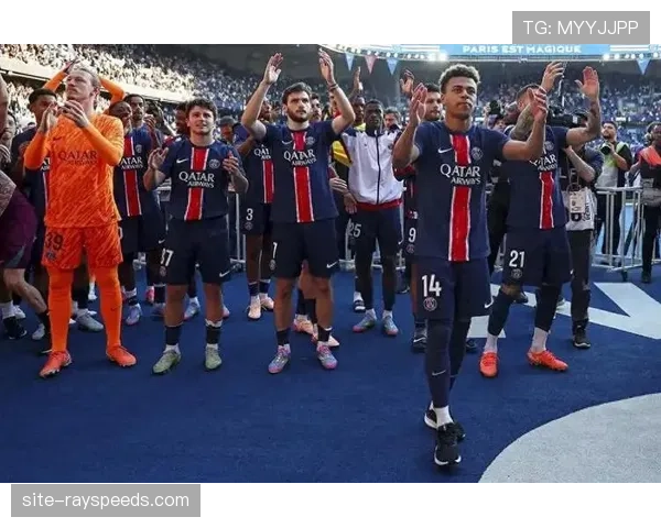 法甲今日轮空，巴黎关键补赛延期至5月13日进行